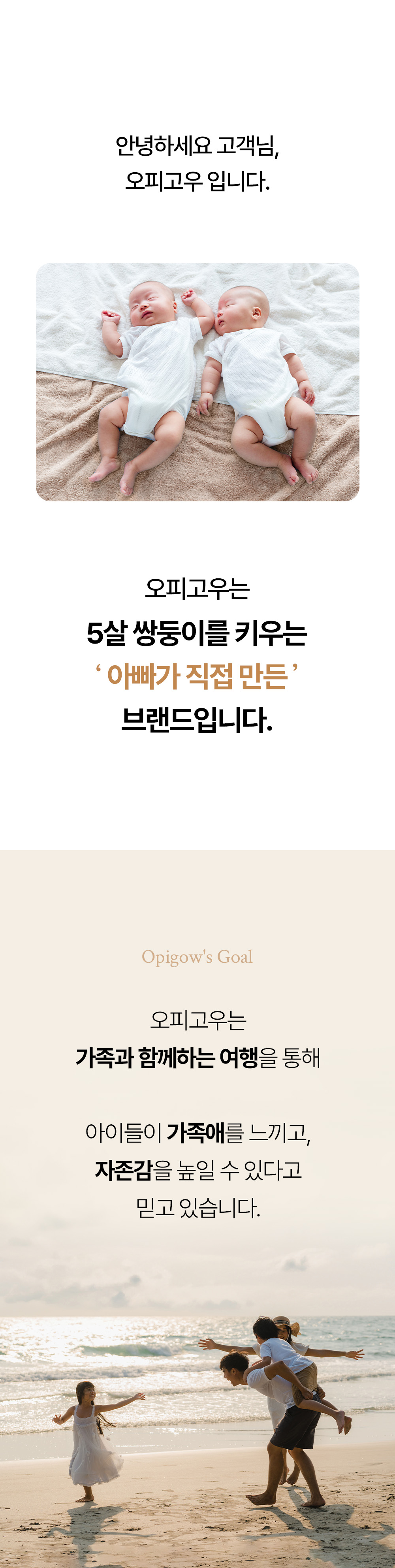 충전식 에어펌프 - 빠른 공기 주입이 가능한 아웃도어 에어펌프