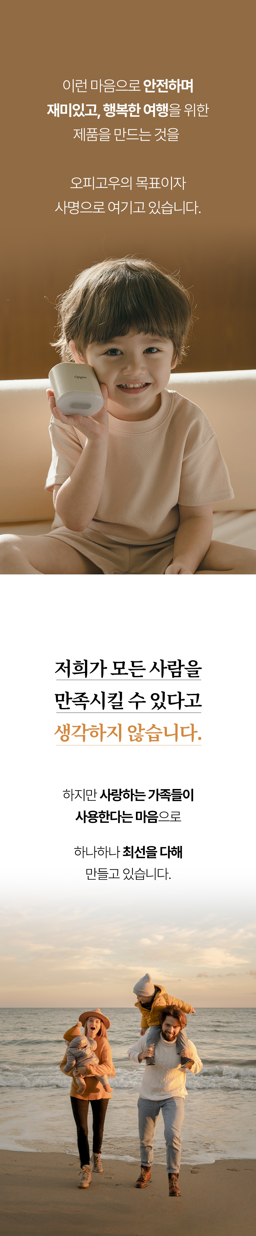미니 에어펌프로 자전거 공기 충전 - 자전거 펌프 및 튜브펌프 추천