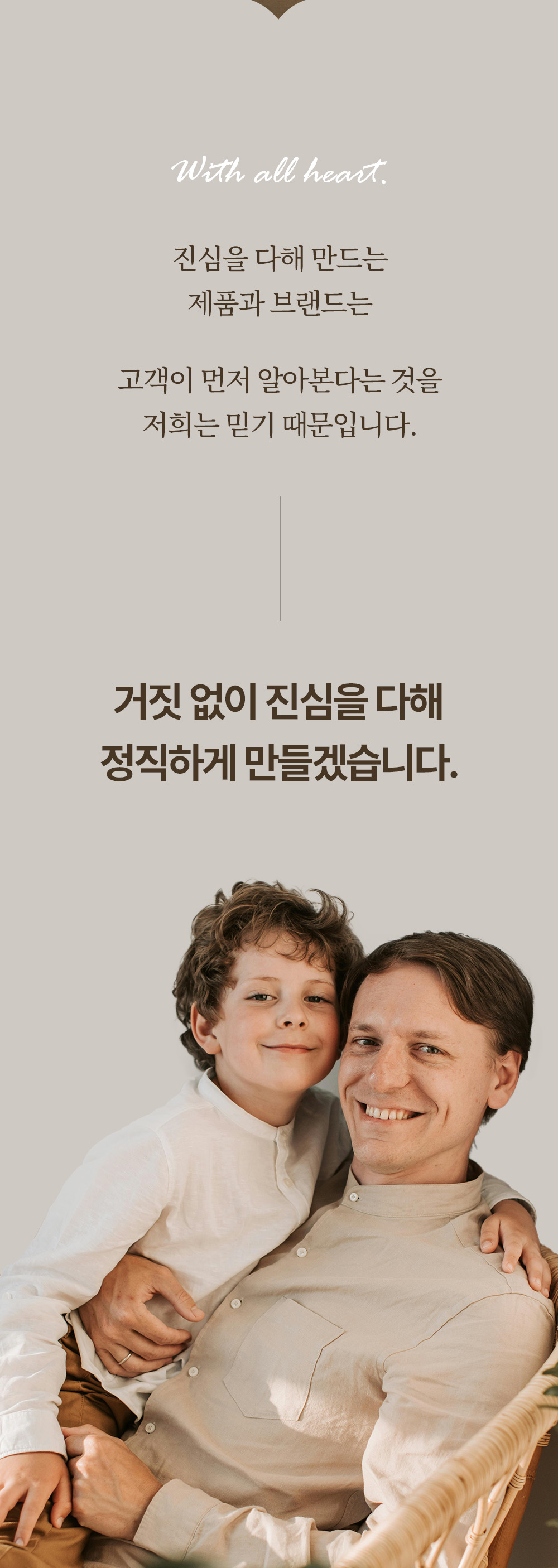 휴대용 에어펌프 세트 - 미니 랜턴과 전동 공기주입기 기능 포함
