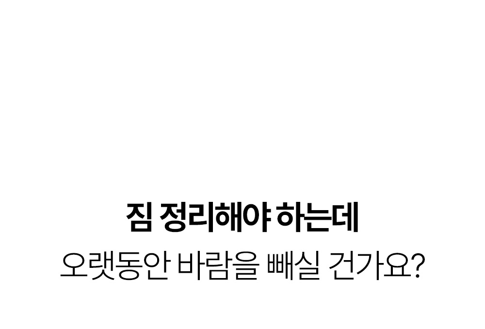 미니 랜턴 기능을 갖춘 전동 에어펌프 - 캠핑 필수품으로 추천