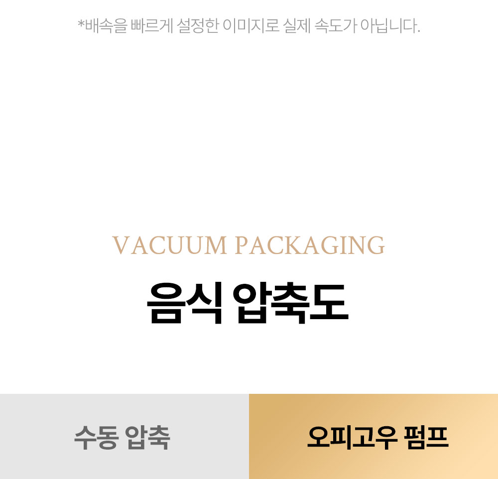 아웃도어 미니 에어펌프 - 전동 에어펌프, 캠핑 필수품 추천