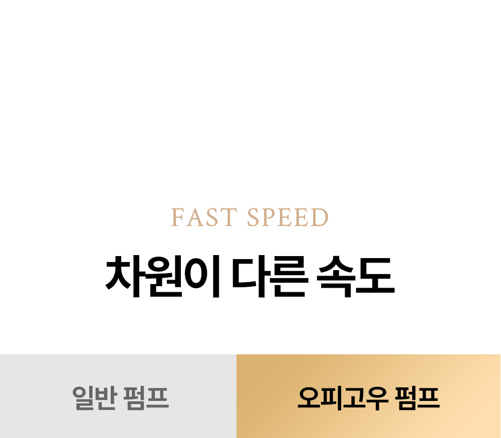 아웃도어 필수품 - 캠핑용 미니 랜턴과 에어펌프 기능의 결합