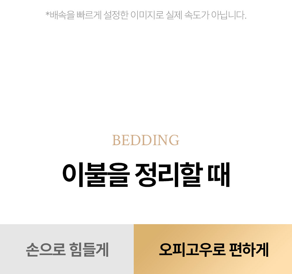 미니 에어펌프와 자전거 공기 주입 - 전동 펌프 추천 제품