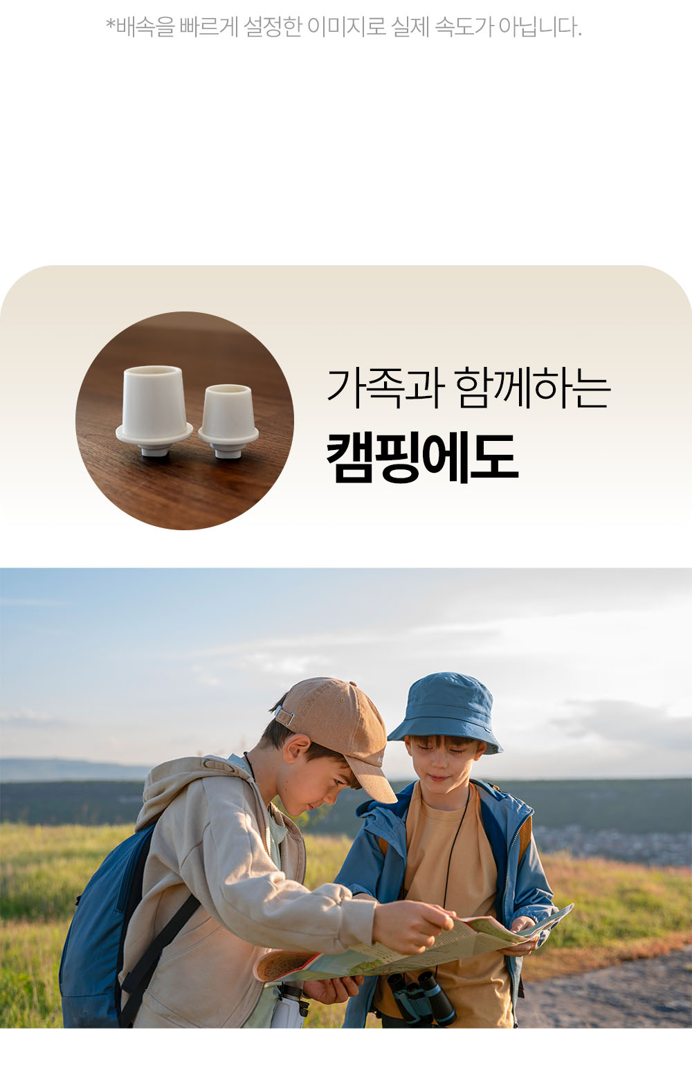 자전거용 미니 에어펌프 - 전동 펌프 및 아웃도어 추천 제품