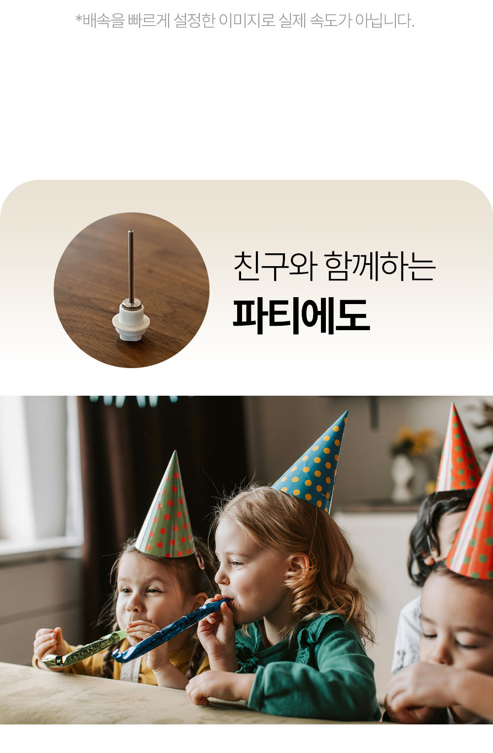 충전식 에어펌프 및 미니 랜턴 - 캠핑용 필수품으로 추천