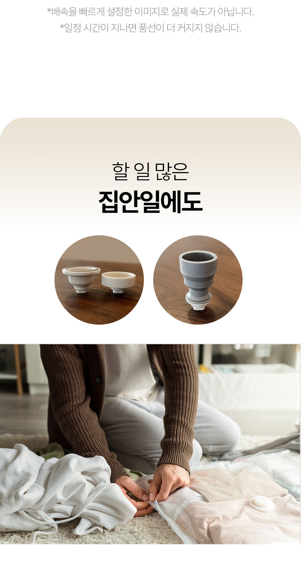 전동 에어펌프 사용 모습 - 자전거 및 캠핑용으로 추천