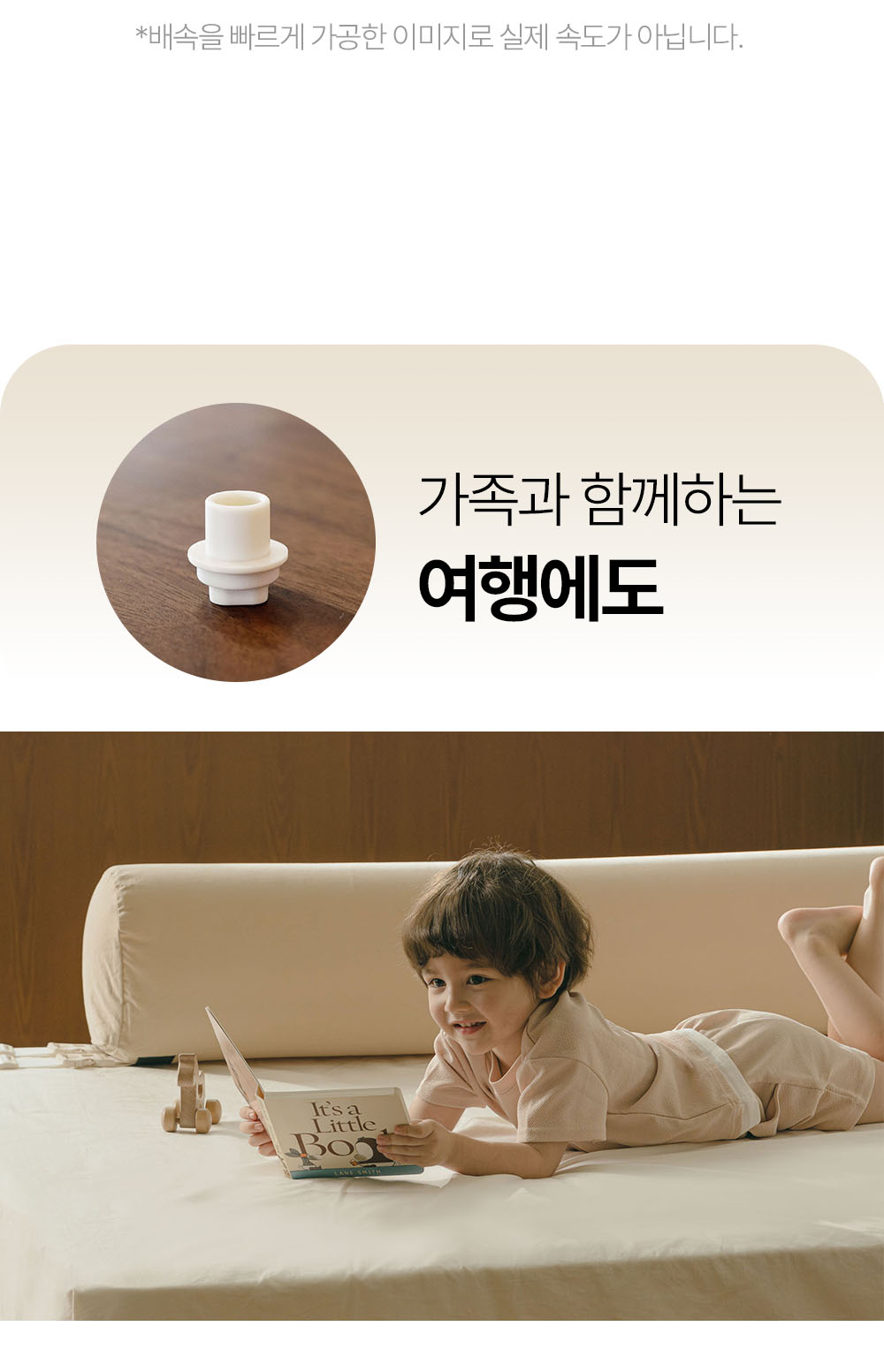 전동 에어펌프와 자전거 공기 주입 - 캠핑 및 아웃도어 필수품