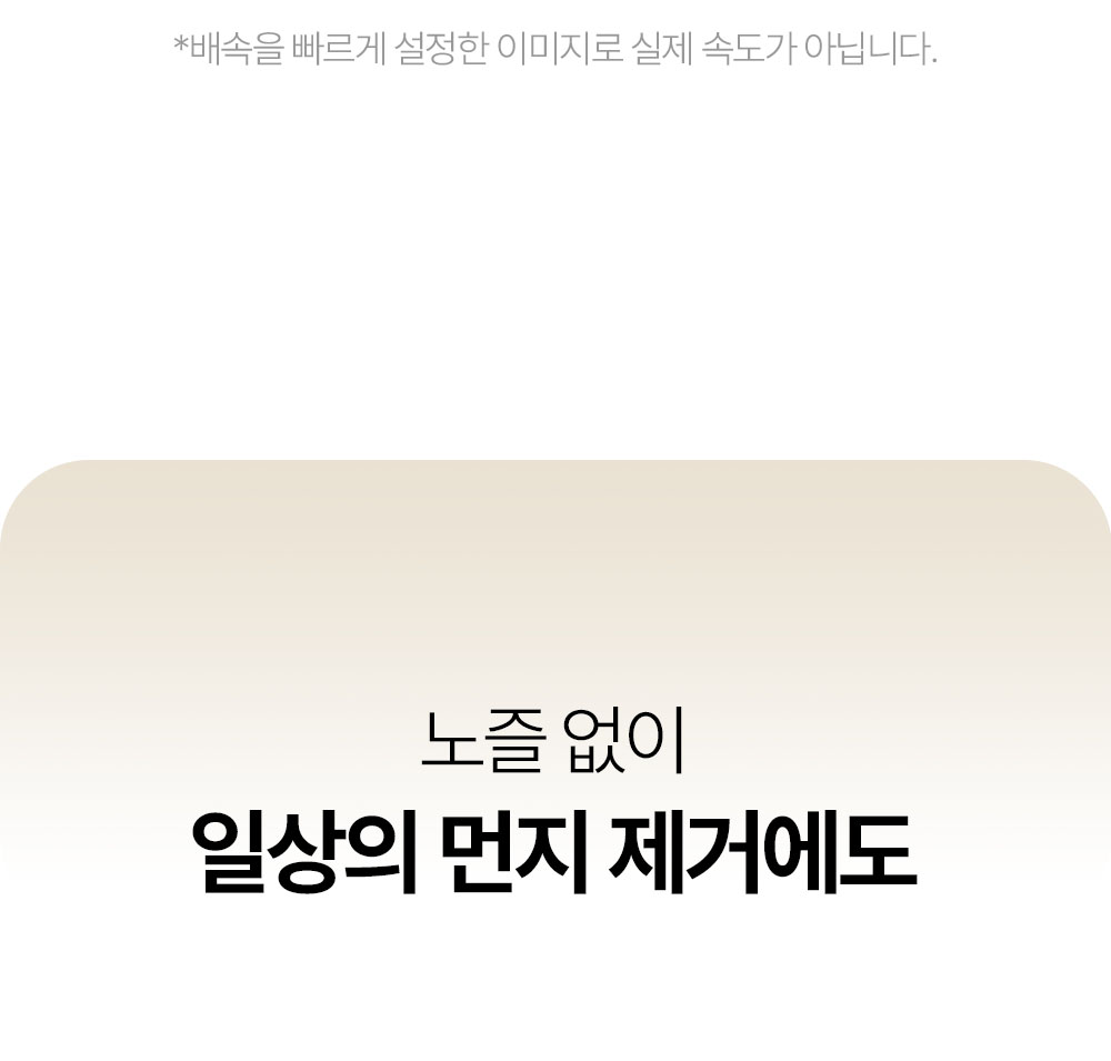 충전식 에어펌프 사용법 - 자전거 및 캠핑용으로 추천