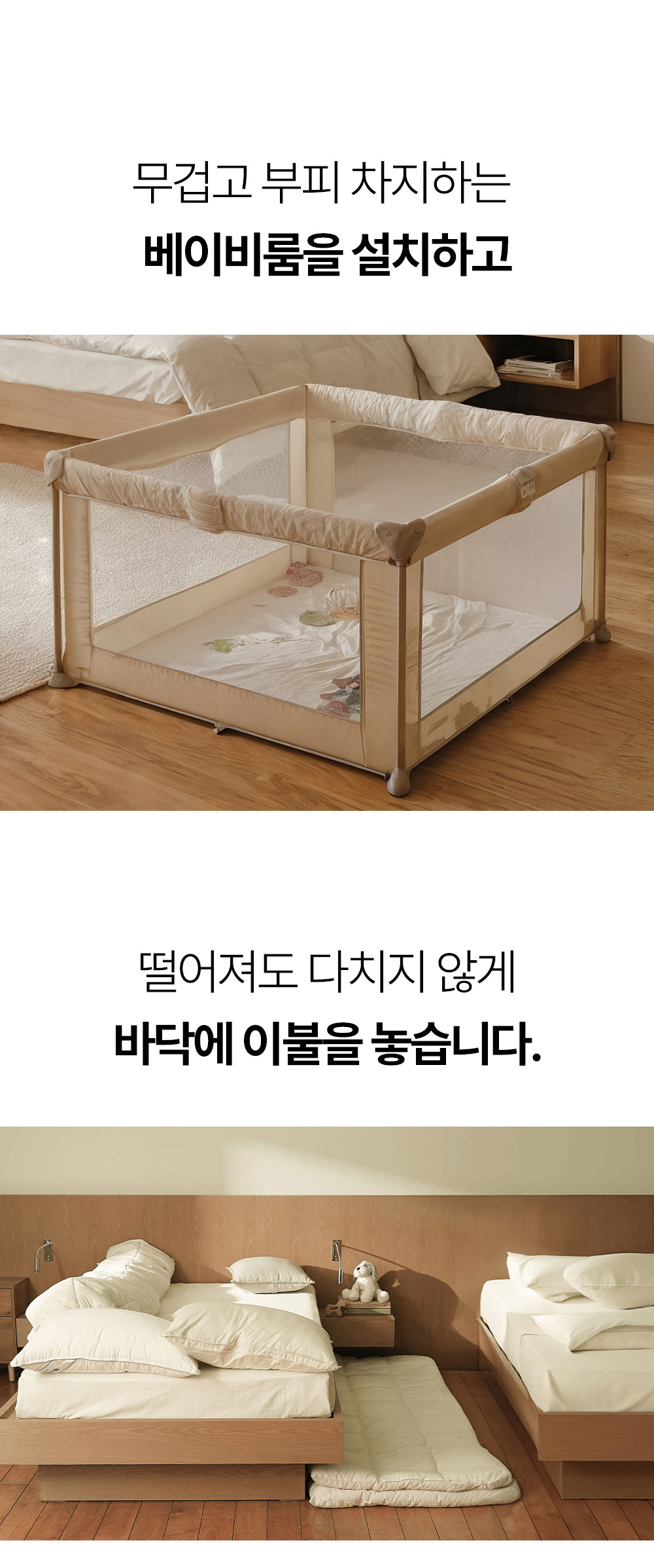 가방 상품상세 이미지-S42L18