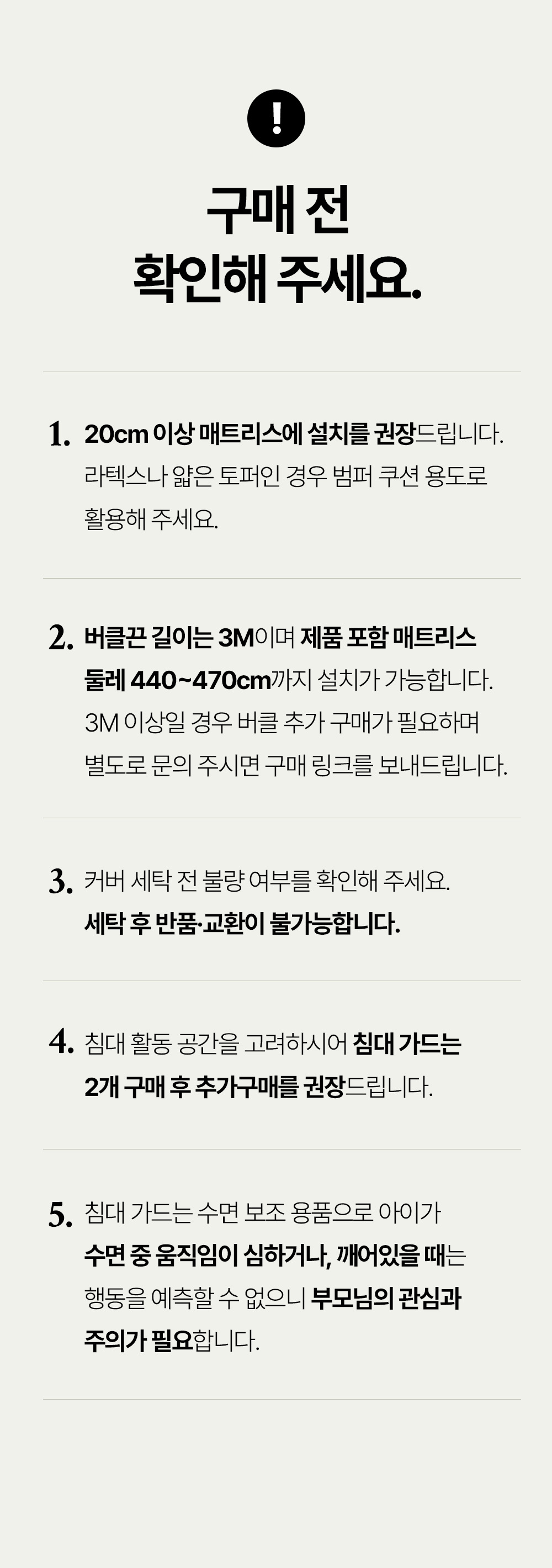 가방 상품 이미지-S46L2