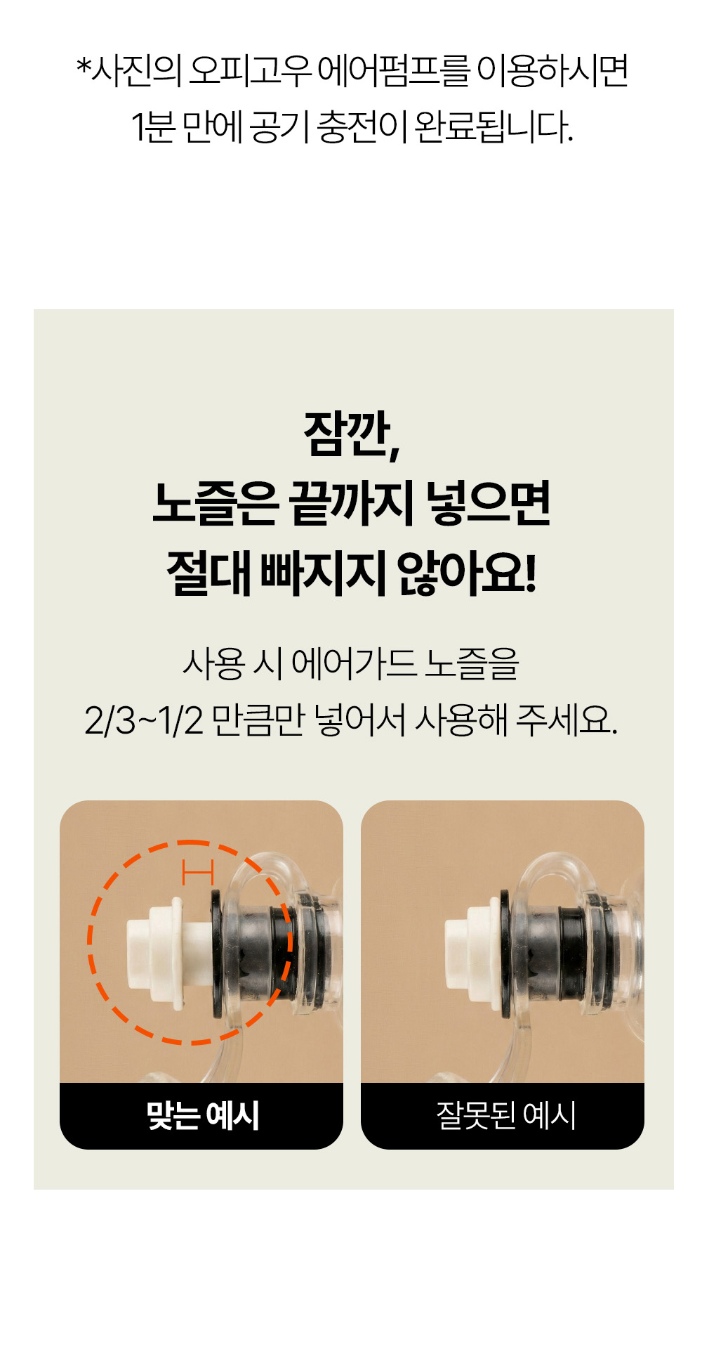 가방 상품 이미지-S52L4