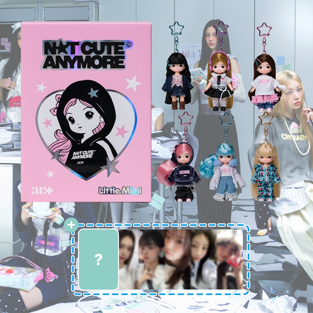 아일릿 리틀미미 인형 앨범 NOT CUTE ANYMORE 싱글1집 키링 한정반