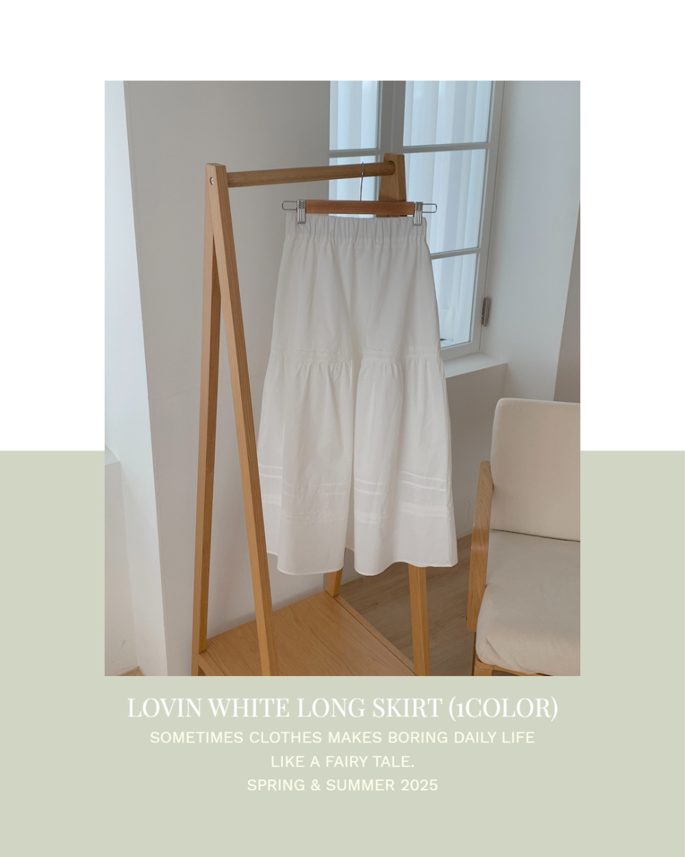 [300장돌파/바로배송🤍] lovin white long skirt (1color) 상세 이미지 2