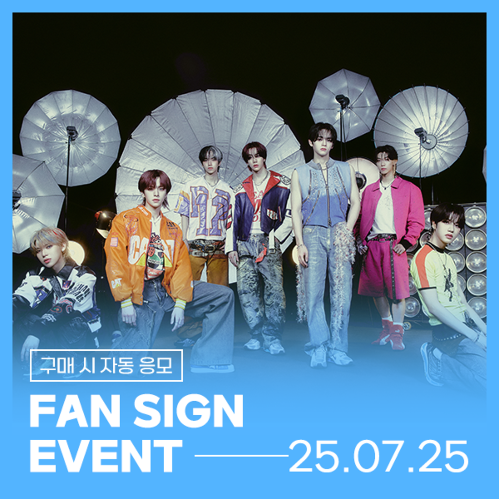 [07/25 FAN SIGN EVENT] n.SSign(엔싸인) - Special Album [ Itty Bitty ] (PHOTOBOOK VER.) (랜덤)-thumbnail