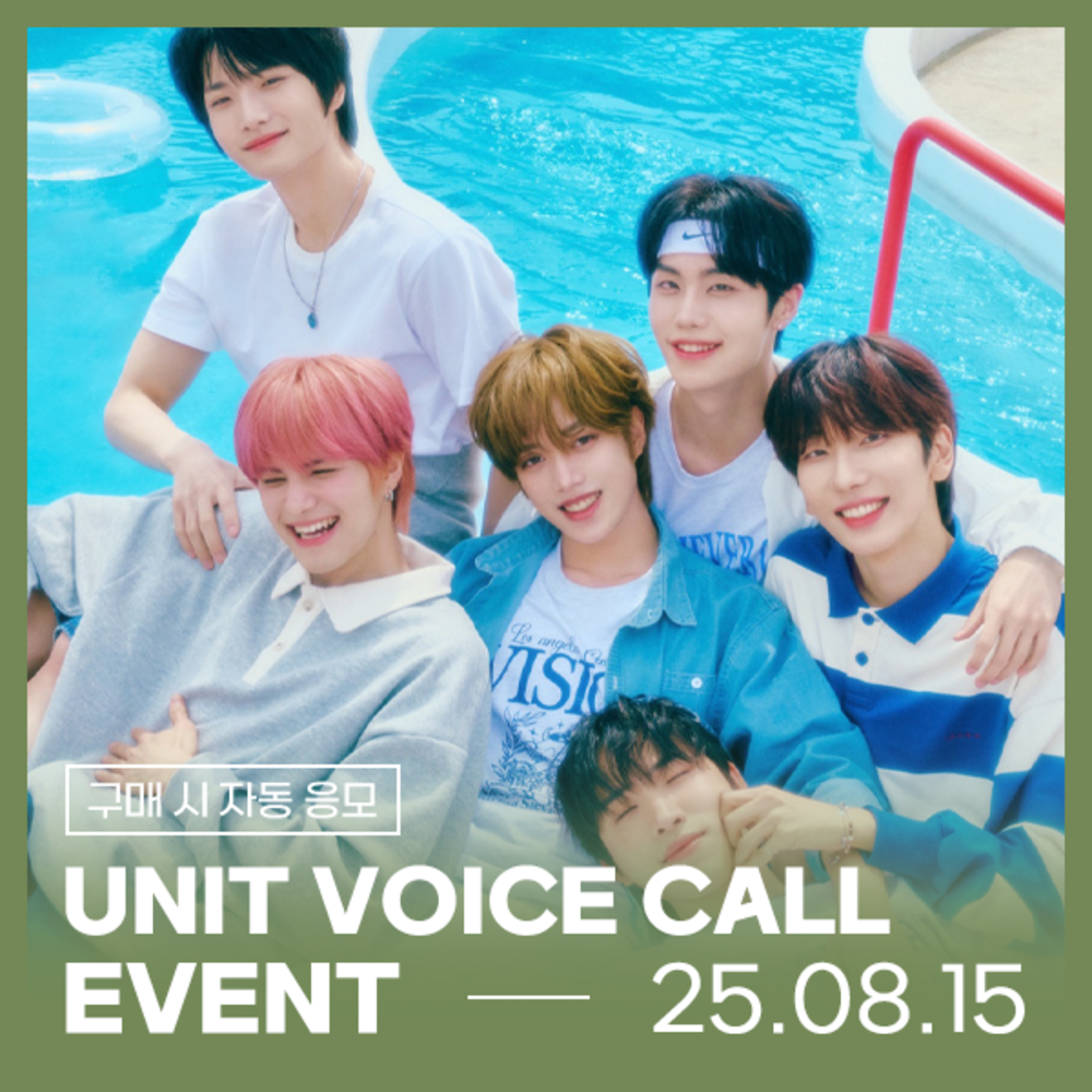 [08/15 UNIT VIDEO CALL EVENT] DAYCHILD 3rd Single Album [Click Clack]-thumbnail
