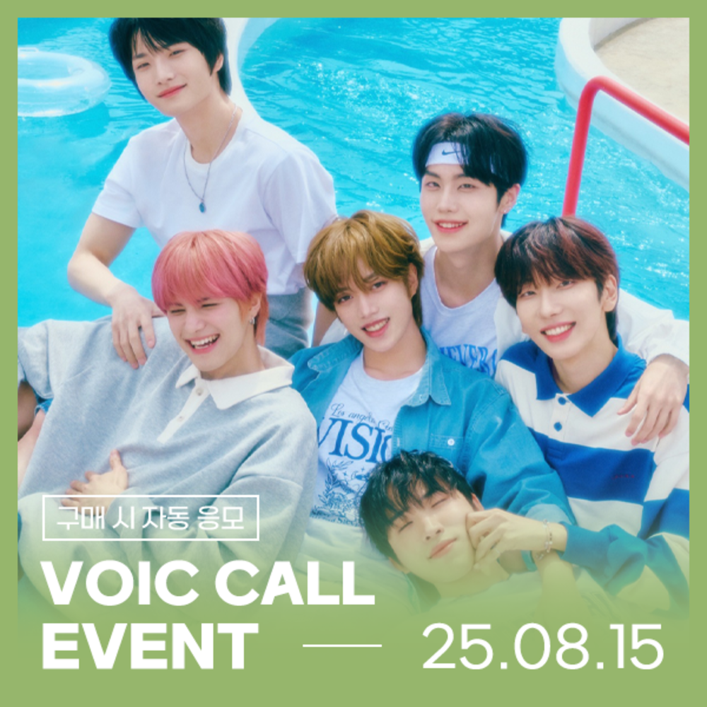 [08/15 VOICE CALL EVENT] DAYCHILD 3rd Single Album [Click Clack]-thumbnail