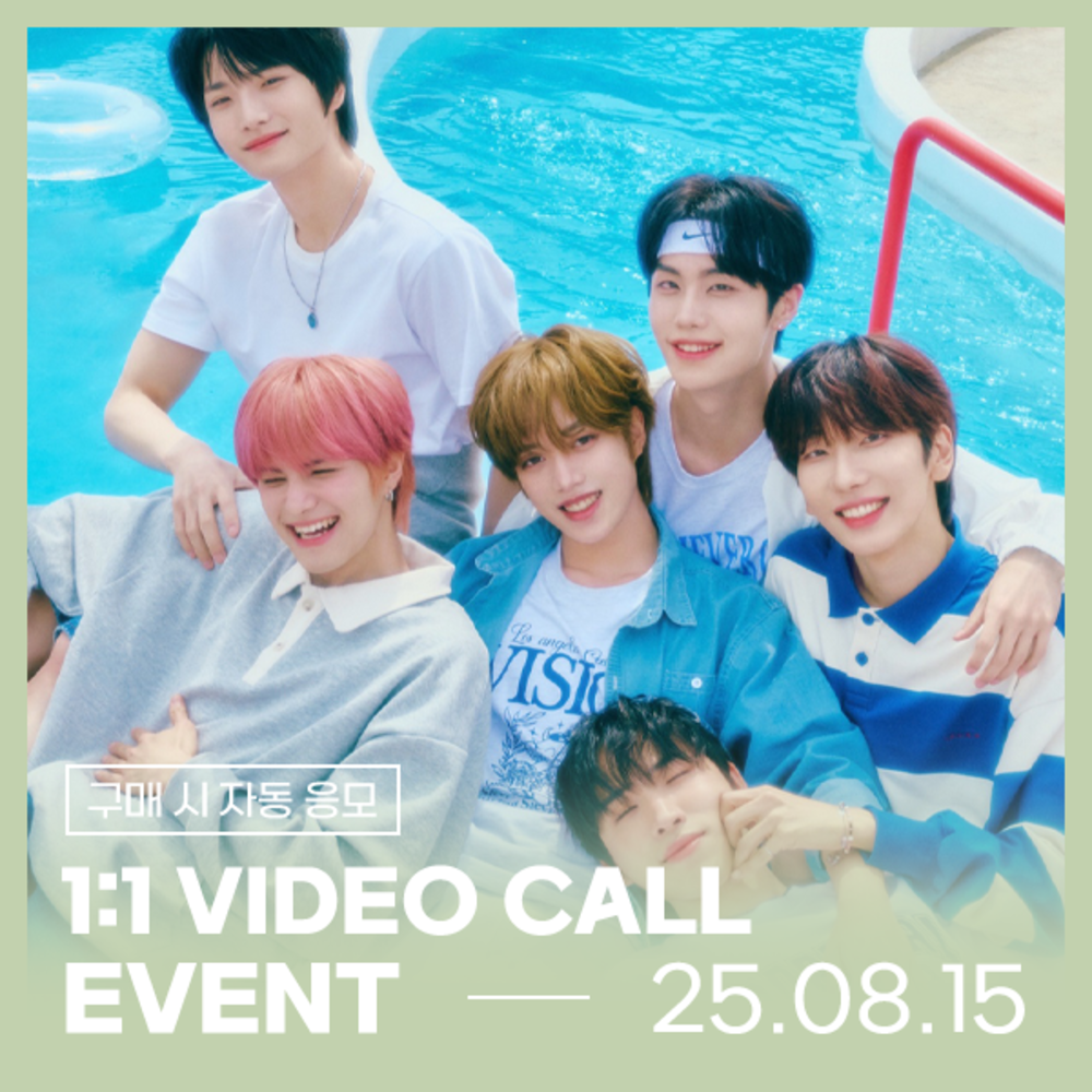 [08/15 1:1 VIDEO CALL EVENT] DAYCHILD 3rd Single Album [Click Clack]-thumbnail