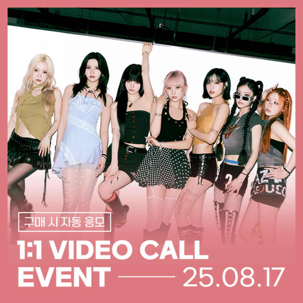 [08/17 1:1 VIDEO CALL EVENT] ICHILLIN‘(아이칠린) 4TH MINI ALBUM [WILD CHERRY]-thumbnail