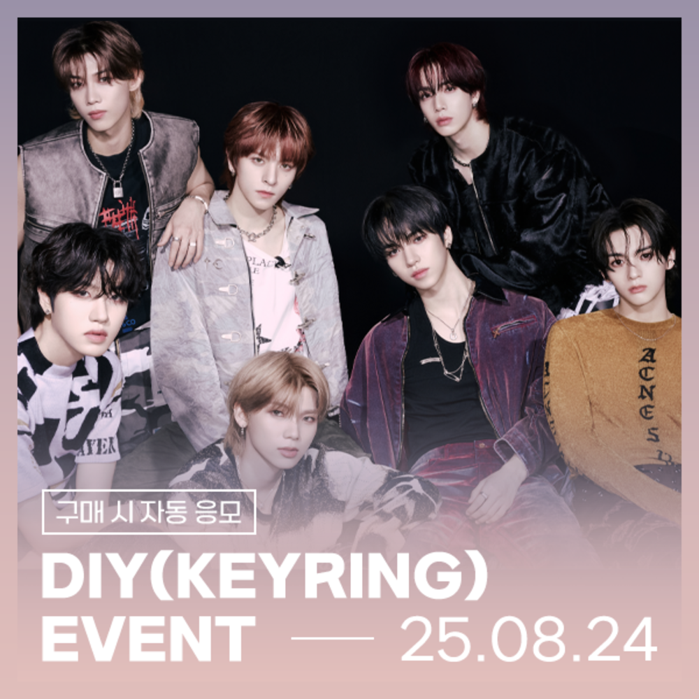 [08/24 DIY(KEYRING) EVENT] n.SSign(엔싸인) - Special Album [ Itty Bitty ] (INDIVISUAL VER.) (랜덤)-thumbnail