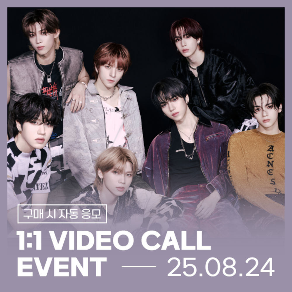 [08/24 1:1 VIDEO CALL EVENT] n.SSign(엔싸인) - Special Album [ Itty Bitty ] (INDIVISUAL VER.) (랜덤)-thumbnail