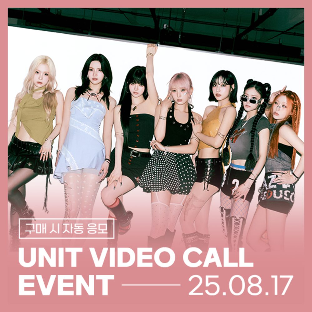 [08/17 UNIT VIDEO CALL EVENT] ICHILLIN‘(아이칠린) 4TH MINI ALBUM [WILD CHERRY]-thumbnail