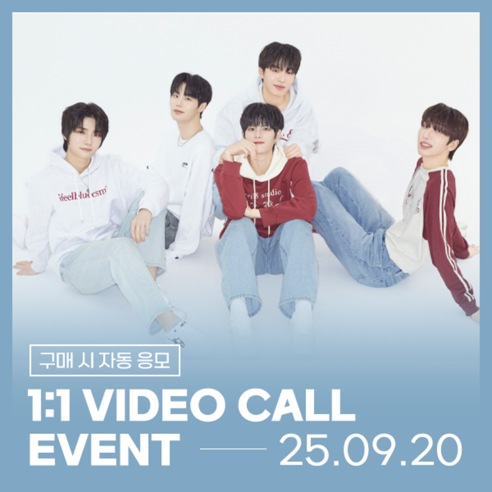 [09/20 SPECIAL EVENT] DAYCHILD(데이차일드) VIDEO CALL EVENT (1부)-thumbnail