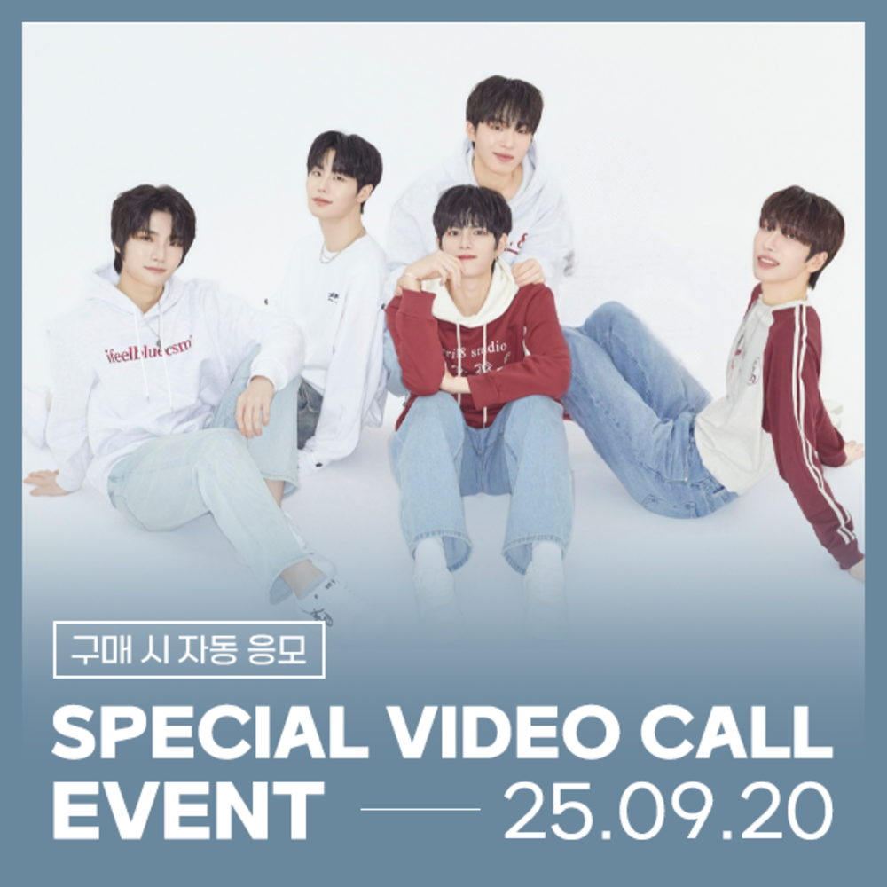 [09/20 SPECIAL EVENT] DAYCHILD(데이차일드) SPECIAL VIDEO CALL EVENT (2부)-thumbnail