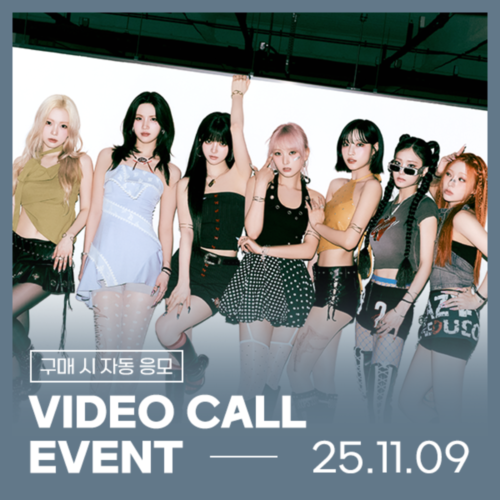 [11/09 1:1 VIDEO CALL EVENT] ICHILLIN‘(아이칠린) 4TH MINI ALBUM [WILD CHERRY]-thumbnail