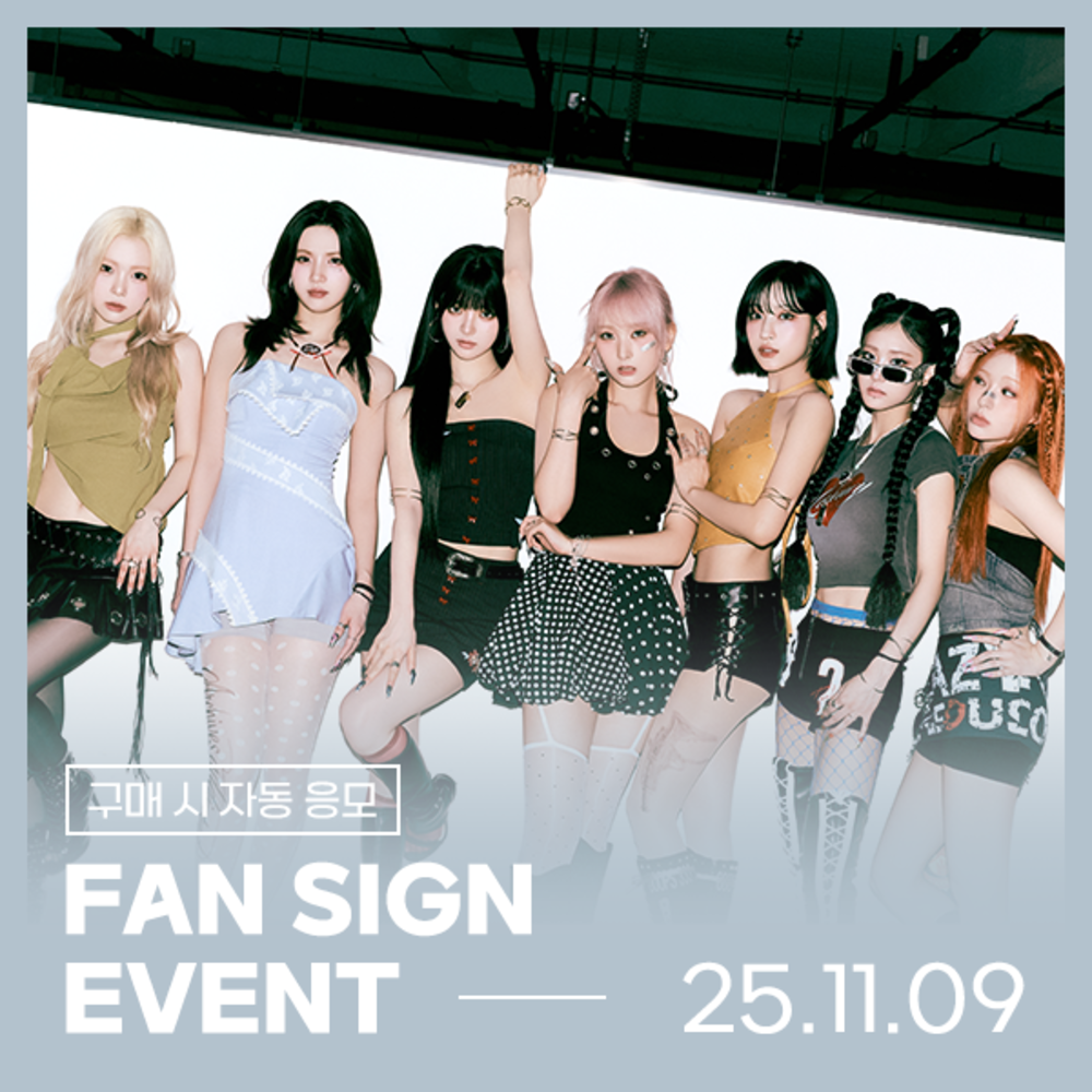 [11/09 FAN SIGN EVENT] ICHILLIN‘(아이칠린) 4TH MINI ALBUM [WILD CHERRY]-thumbnail