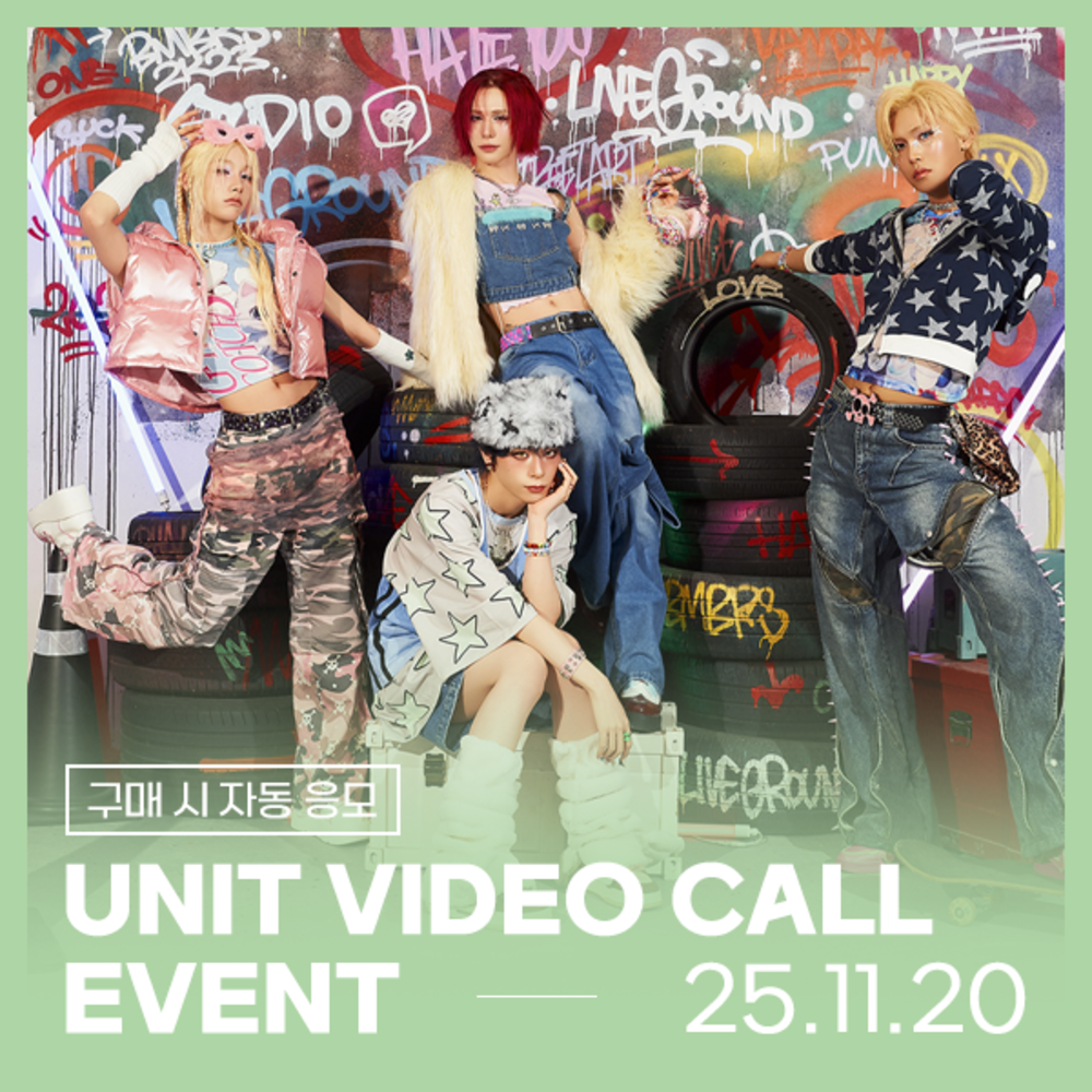 [11/20 UNIT VIDEO CALL EVENT] XLOV(엑스러브) 1st Mini Album [ UXLXVE ] (랜덤 ver.)-thumbnail