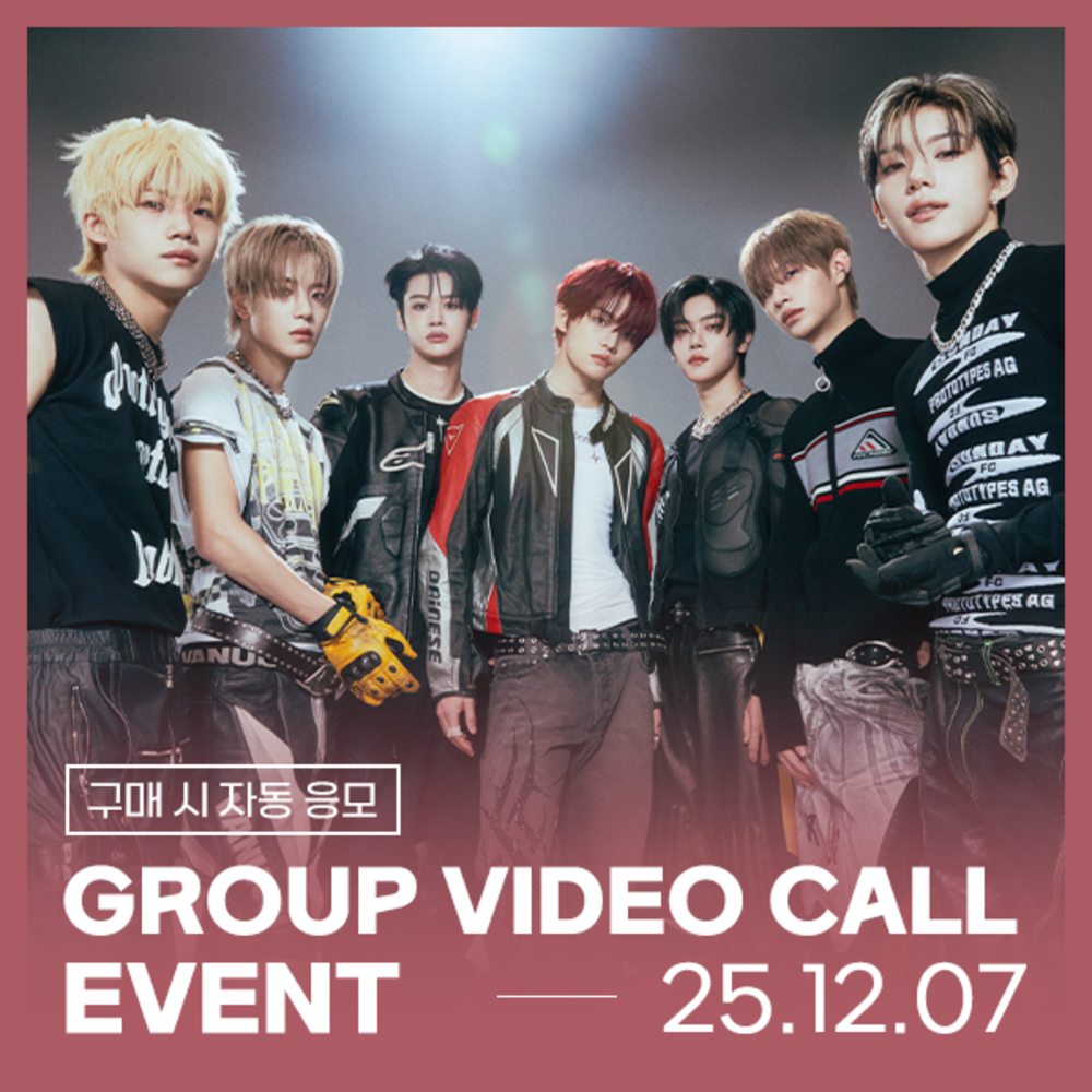 ⭐CLOSE YOUR EYES⭐ ヨントンイベント!! 12/7 | ZOA K-POP