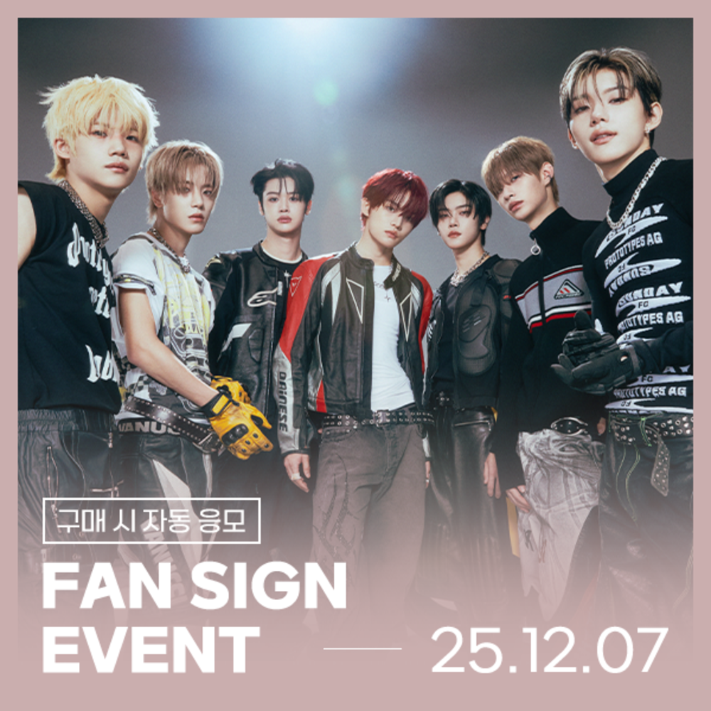 ⭐CLOSE YOUR EYES⭐ 対面イベント!! 12/7 | ZOA K-POP