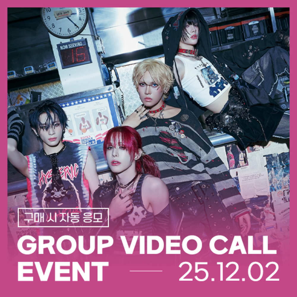[12/02 GROUP VIDEO CALL EVENT] XLOV(엑스러브) 1st Mini Album [ UXLXVE ] (랜덤 ver.)