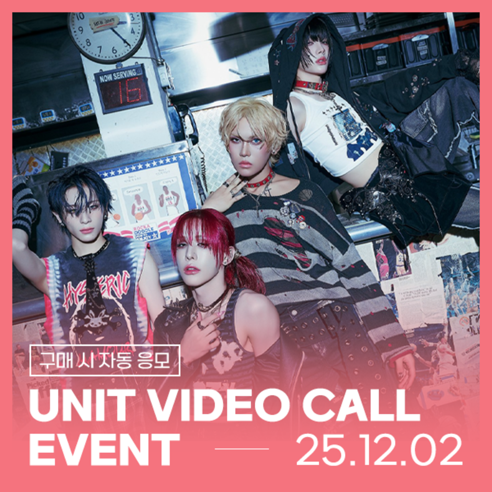 [12/02 UNIT VIDEO CALL EVENT] XLOV(엑스러브) 1st Mini Album [ UXLXVE ] (랜덤 ver.)-thumbnail