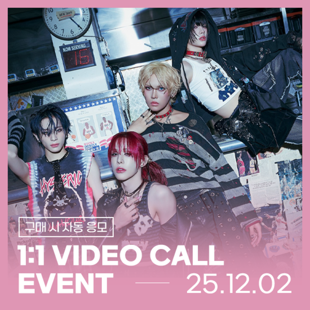 [12/02 1:1 VIDEO CALL EVENT] XLOV(엑스러브) 1st Mini Album [ UXLXVE ] (랜덤 ver.)-thumbnail