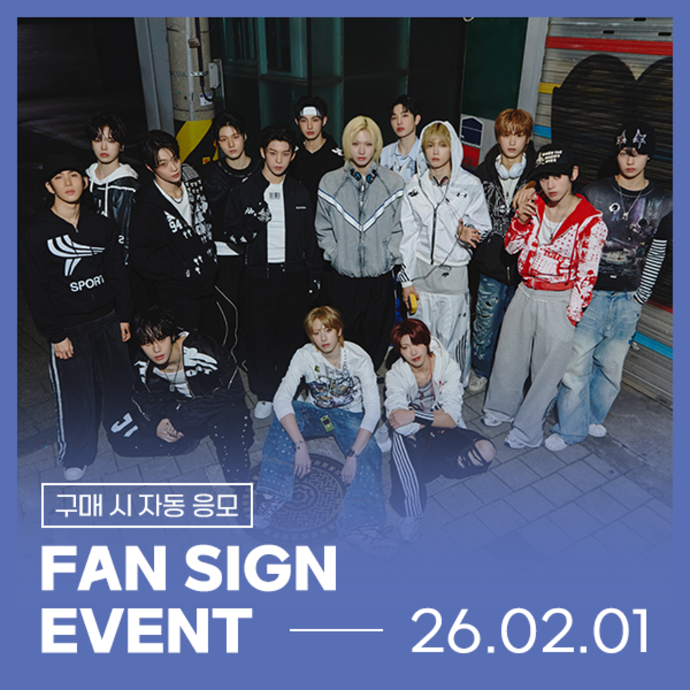 idntt yesweare 1/16 APPLEMUSIC 対面 コンプリート ⭐idntt yesweare⭐ 対面イベント!! 2/1 | ZOA K-POP