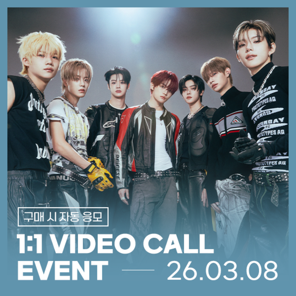 CLOSE YOUR EYES - ヨントンイベント!! 3/8 1:1 | ZOA K-POP