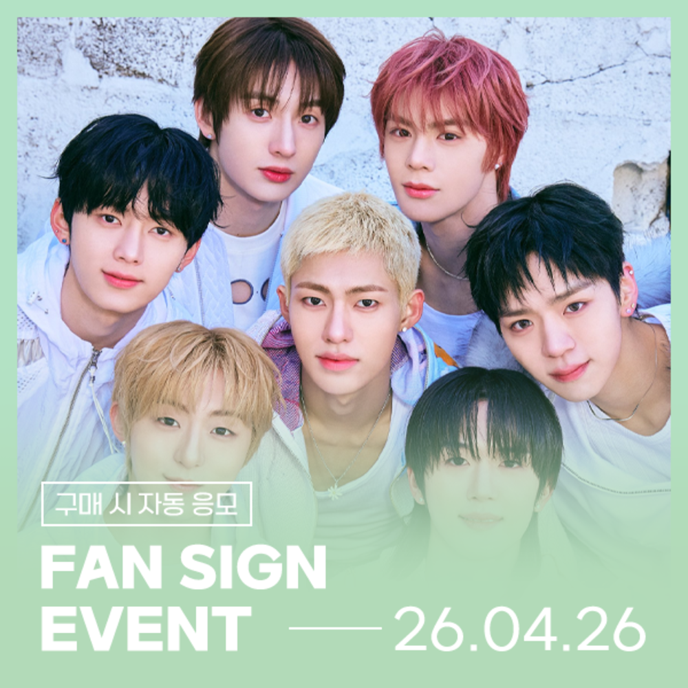 [04/26 FAN SIGN EVENT] NouerA(누에라) 3RD MINI ALBUM [ POP IT LIKE ] (POCA ver.)