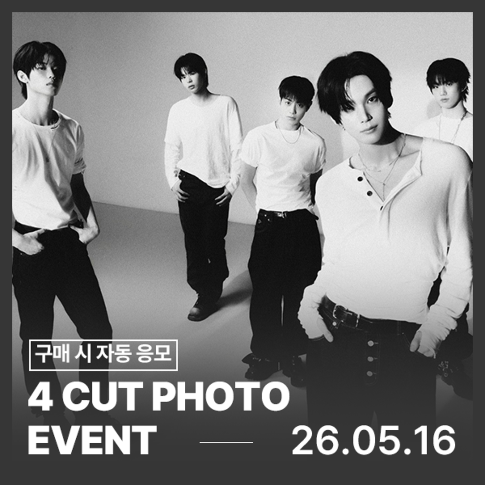[05/16 4CUT PHOTO EVENT] EVNNE(이븐) 1st Single Album [뱉어 (Backtalk)] (Photobook ver.)