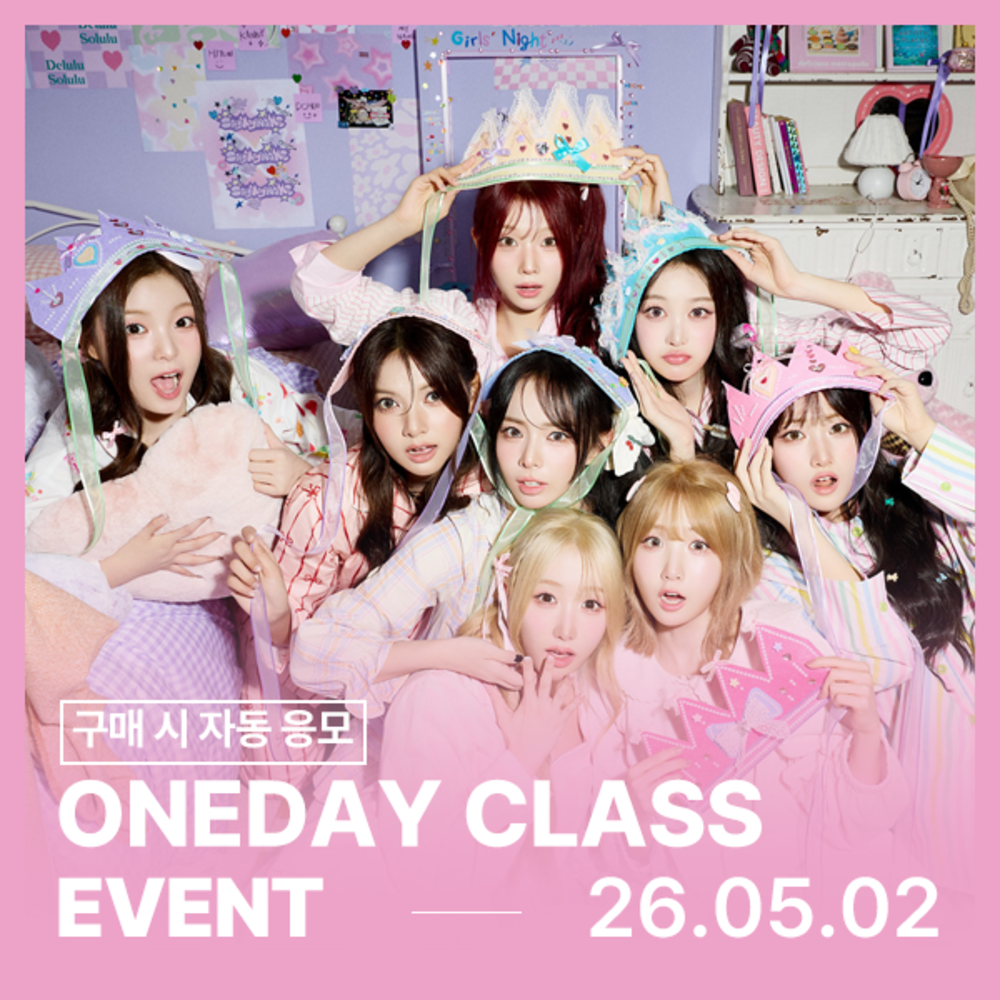 SAY MY NAME - ONE-DAY CLASS EVENT!! 5/2 | ZOA K-POP