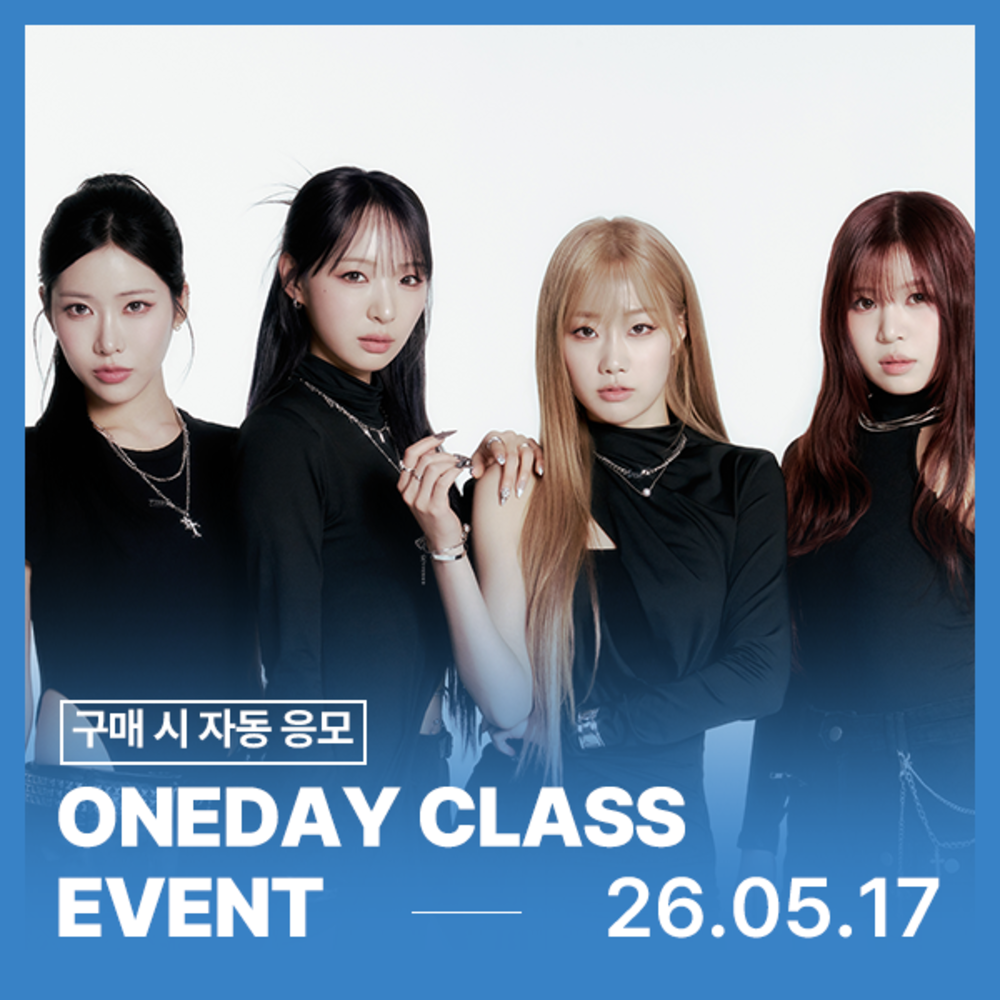 [05/17 ONEDAY CLASS EVENT] LOVEONE (러브원) 3rd SINGLE [UNICA] MINI VINYL COASTER KIT