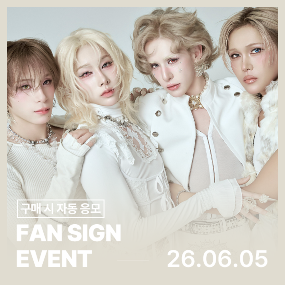 [06/05 FAN SIGN EVENT] XLOV(엑스러브) 2ND MINI ALBUM [ I, God ] (랜덤 ver.)