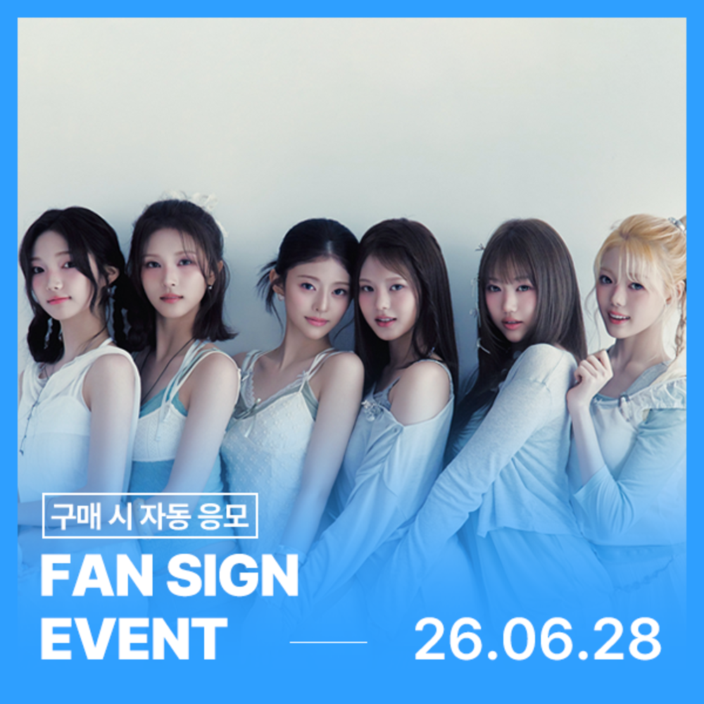 [FAN SIGN EVENT] 06/28 KIIRAS (키라스) 2nd Single ALBUM [TA TA]