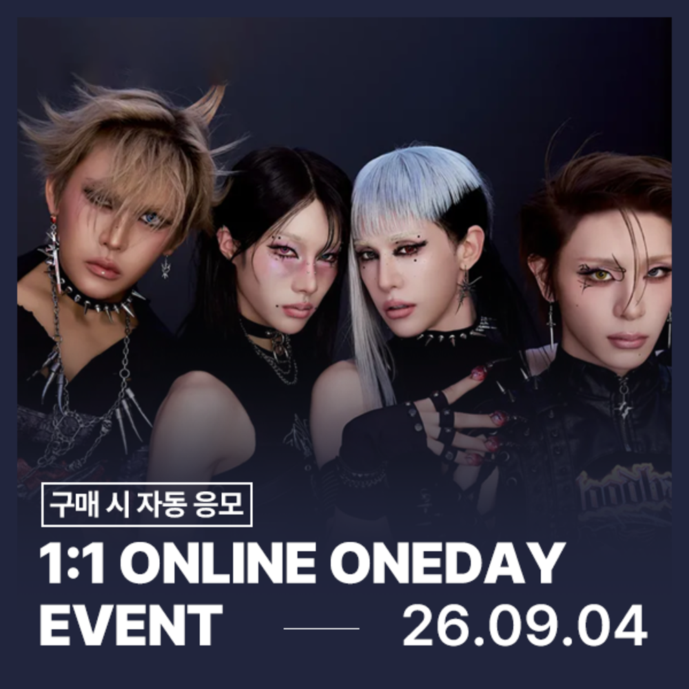[ONLINE ONEDAY CLASS EVENT] 09/04 XLOV(엑스러브) 2ND MINI ALBUM [ I, God ] (랜덤 ver.)