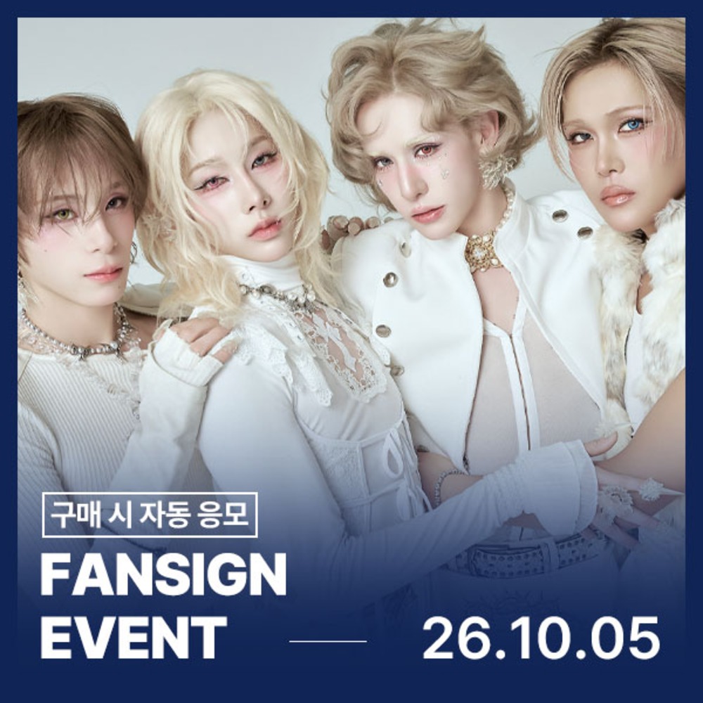 [FAN SIGN EVENT] 10/05 XLOV(엑스러브) 2ND MINI ALBUM [ I, God ] (랜덤 ver.)