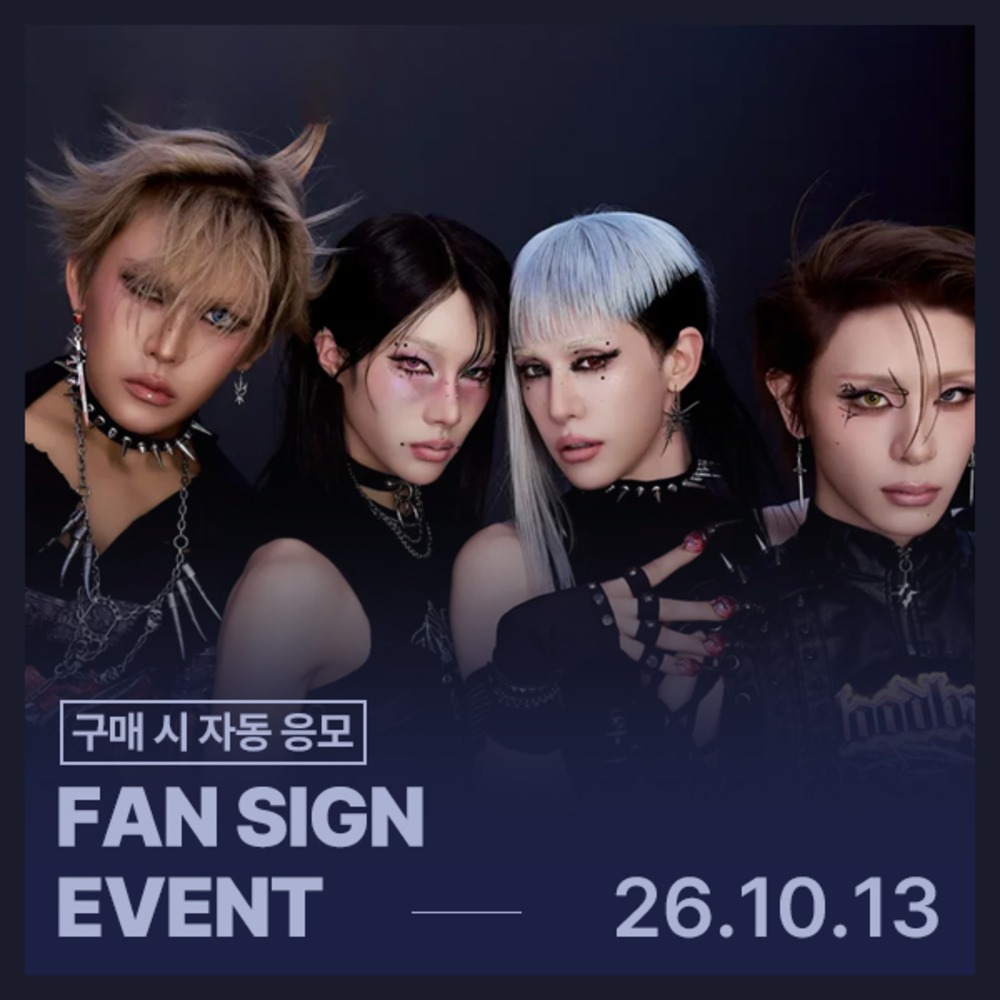 [FAN SIGN EVENT] 10/13 XLOV(엑스러브) 2ND MINI ALBUM [ I, God ] (랜덤 ver.)