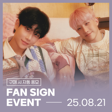 n.SSign カズタ starlikemusic 스타라이크뮤직