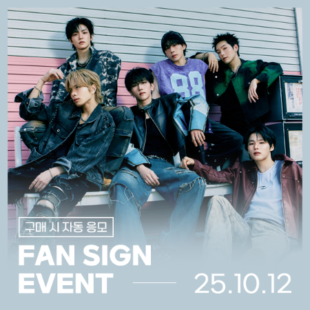 n.SSign カズタ starlikemusic 스타라이크뮤직