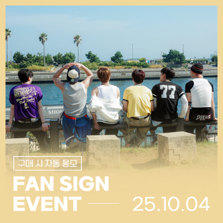 EVENT - EVENT - starlikemusic