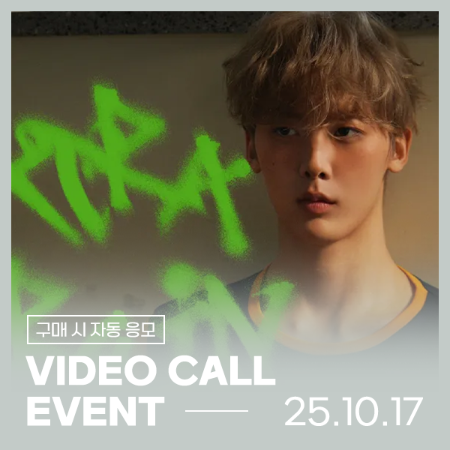 n.SSign カズタ starlikemusic カズタ n.SSign 対面トレカ STARLIKE MUSIC 7/20 - メルカリ